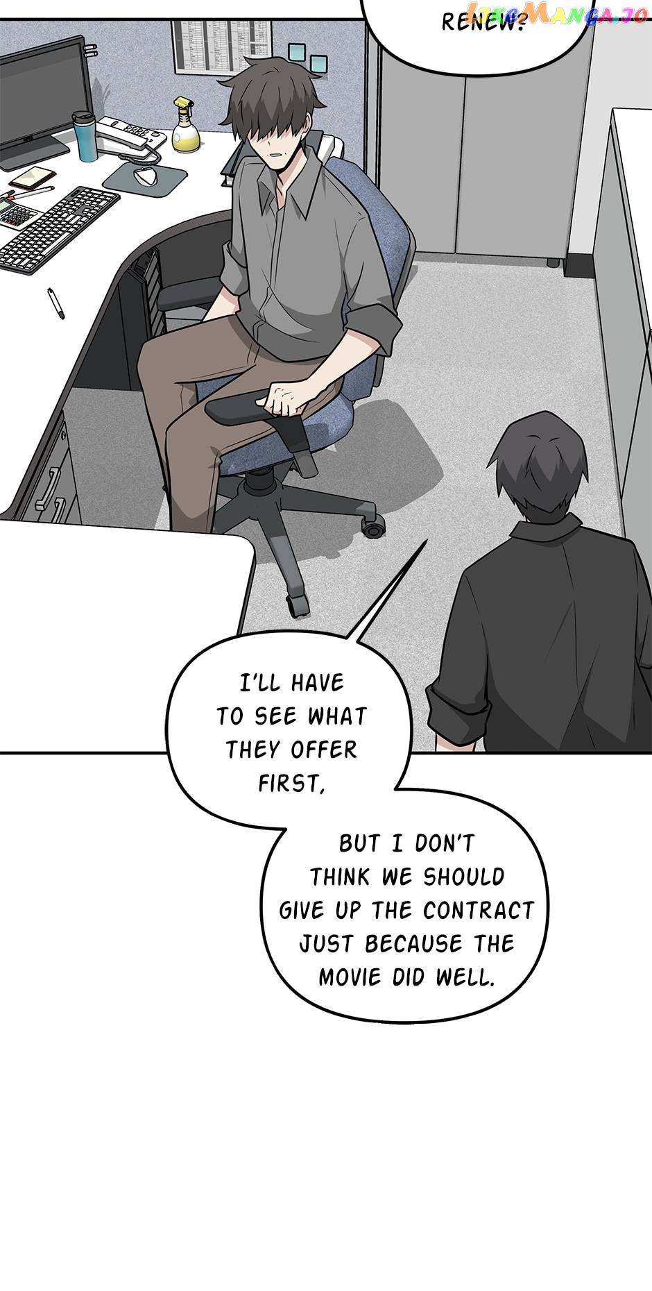 Where Are You Looking, Manager? Chapter 105 - page 20
