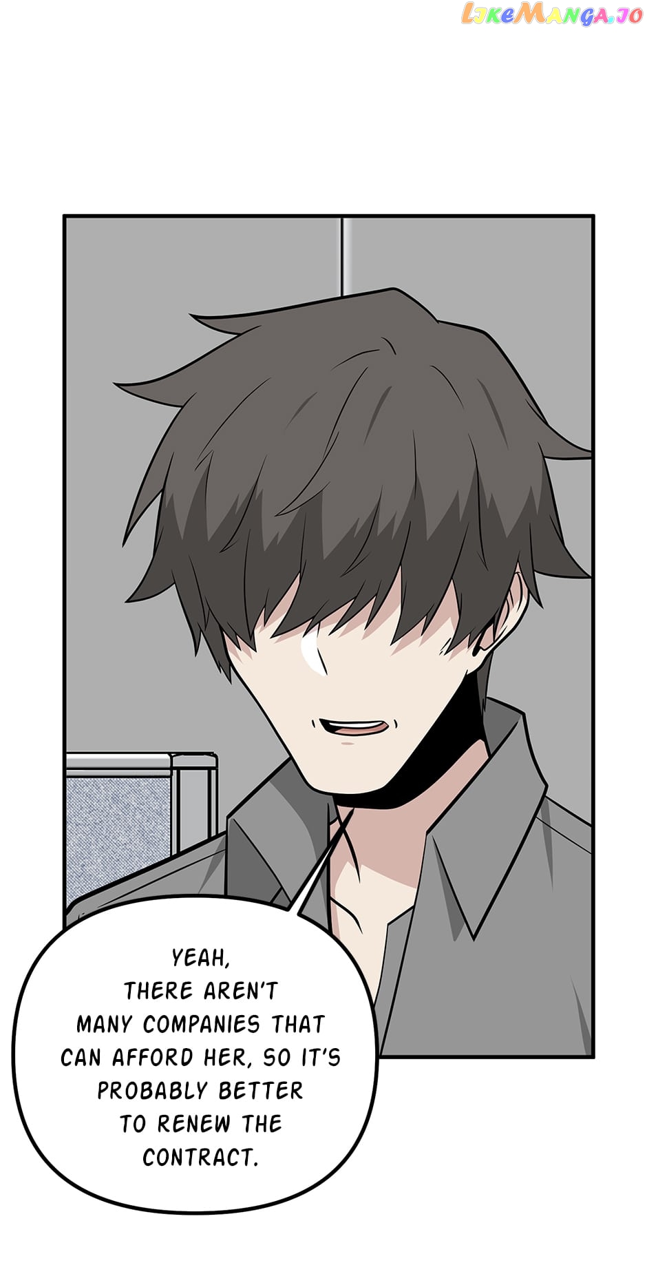 Where Are You Looking, Manager? Chapter 105 - page 21