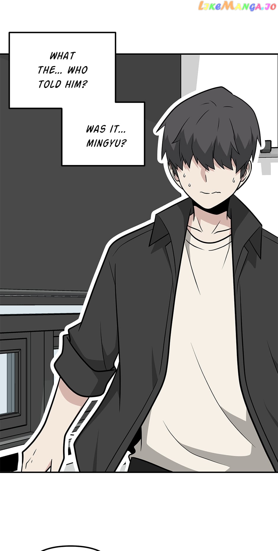 Where Are You Looking, Manager? Chapter 105 - page 26