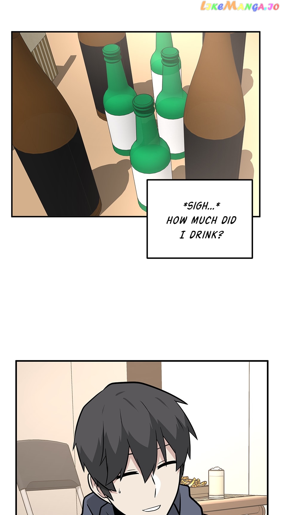 Where Are You Looking, Manager? Chapter 105 - page 3