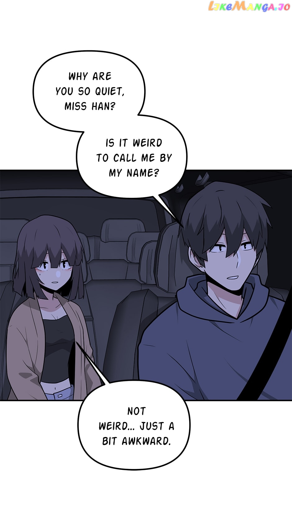 Where Are You Looking, Manager? Chapter 105 - page 7