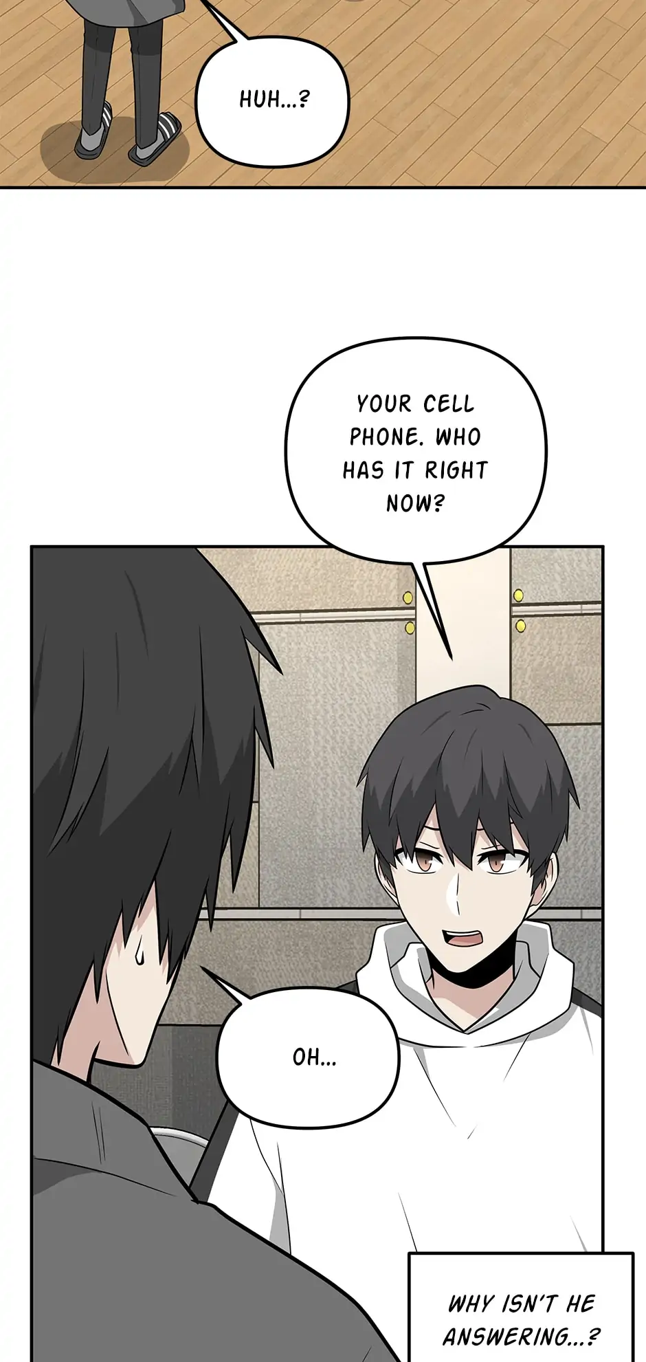 Where Are You Looking, Manager? Chapter 71 - page 45