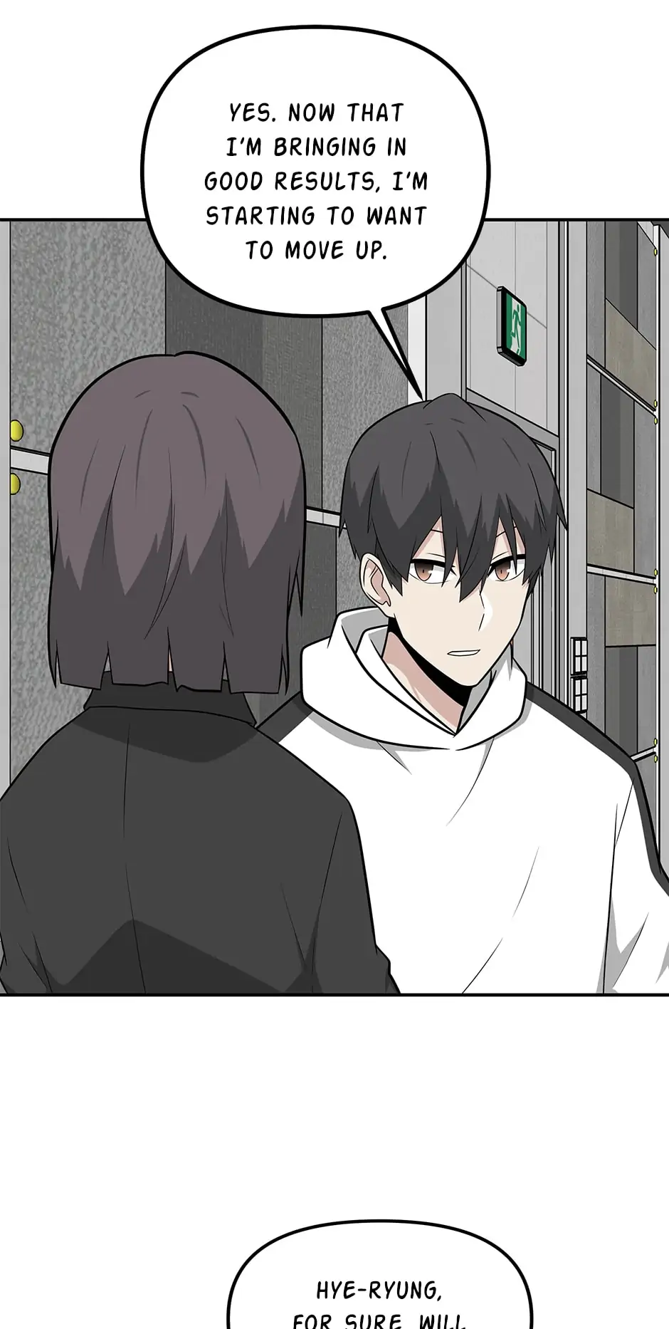 Where Are You Looking, Manager? Chapter 72 - page 2