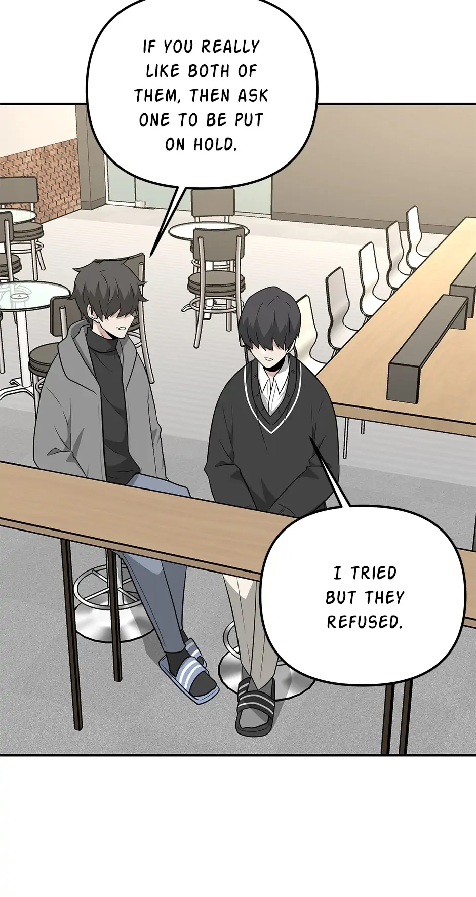 Where Are You Looking, Manager? Chapter 74 - page 7