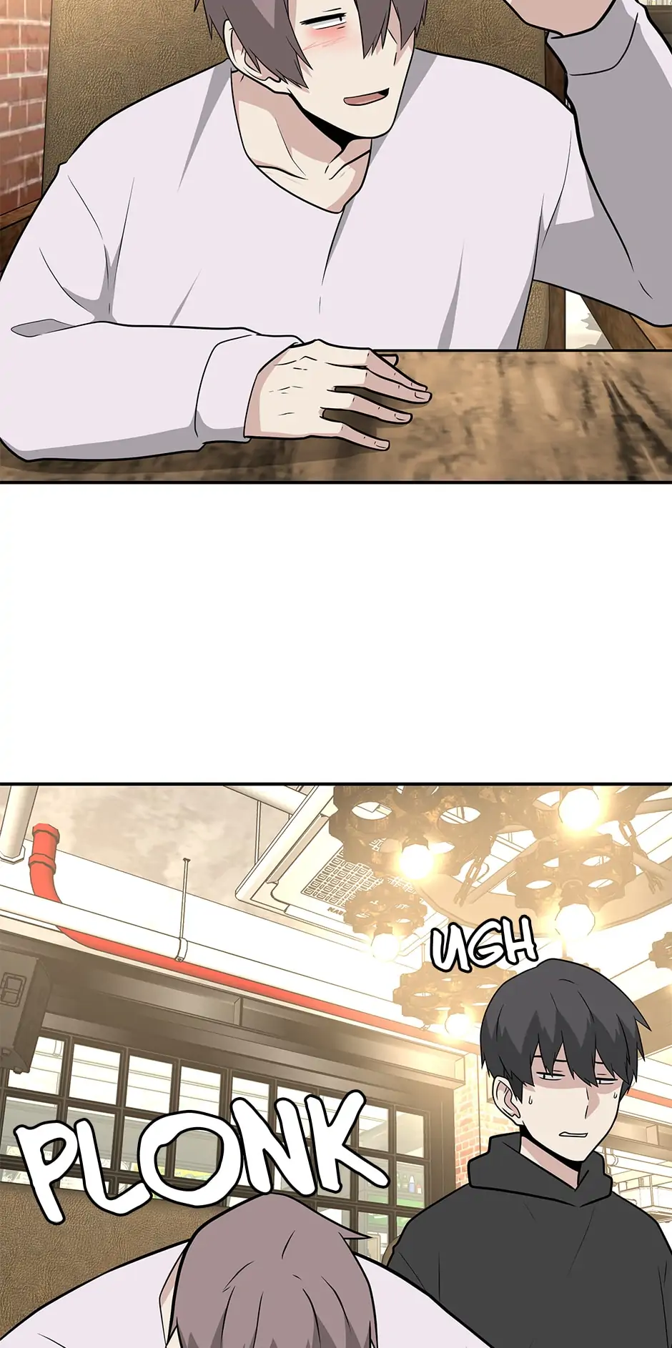 Where Are You Looking, Manager? Chapter 81 - page 23