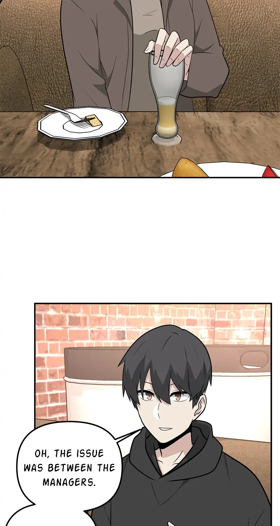 Where Are You Looking, Manager? Chapter 81 - page 32