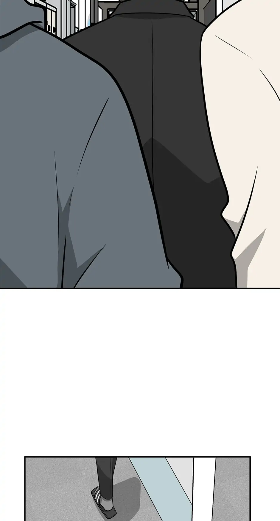 Where Are You Looking, Manager? Chapter 75 - page 17