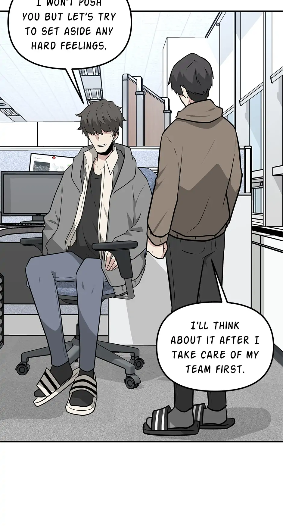 Where Are You Looking, Manager? Chapter 75 - page 48