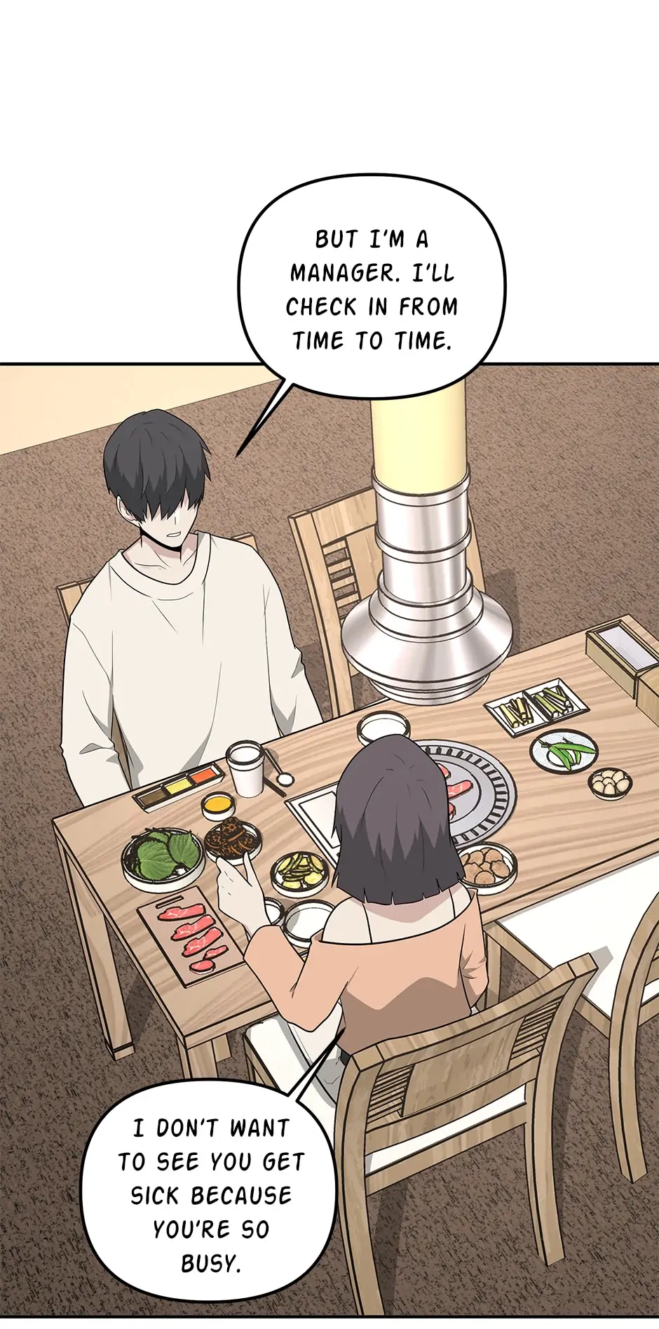 Where Are You Looking, Manager? Chapter 77 - page 5