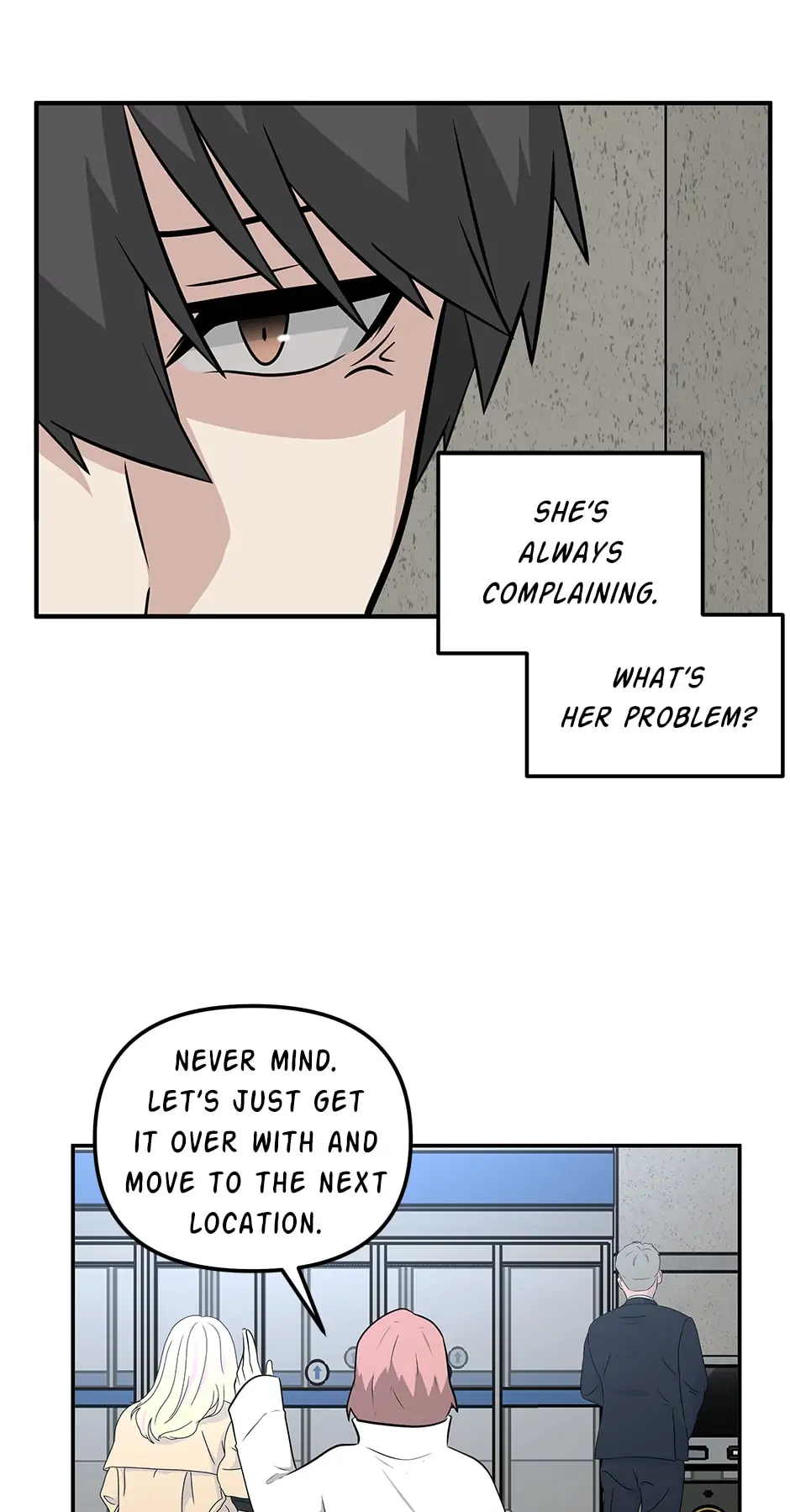 Where Are You Looking, Manager? Chapter 79 - page 28