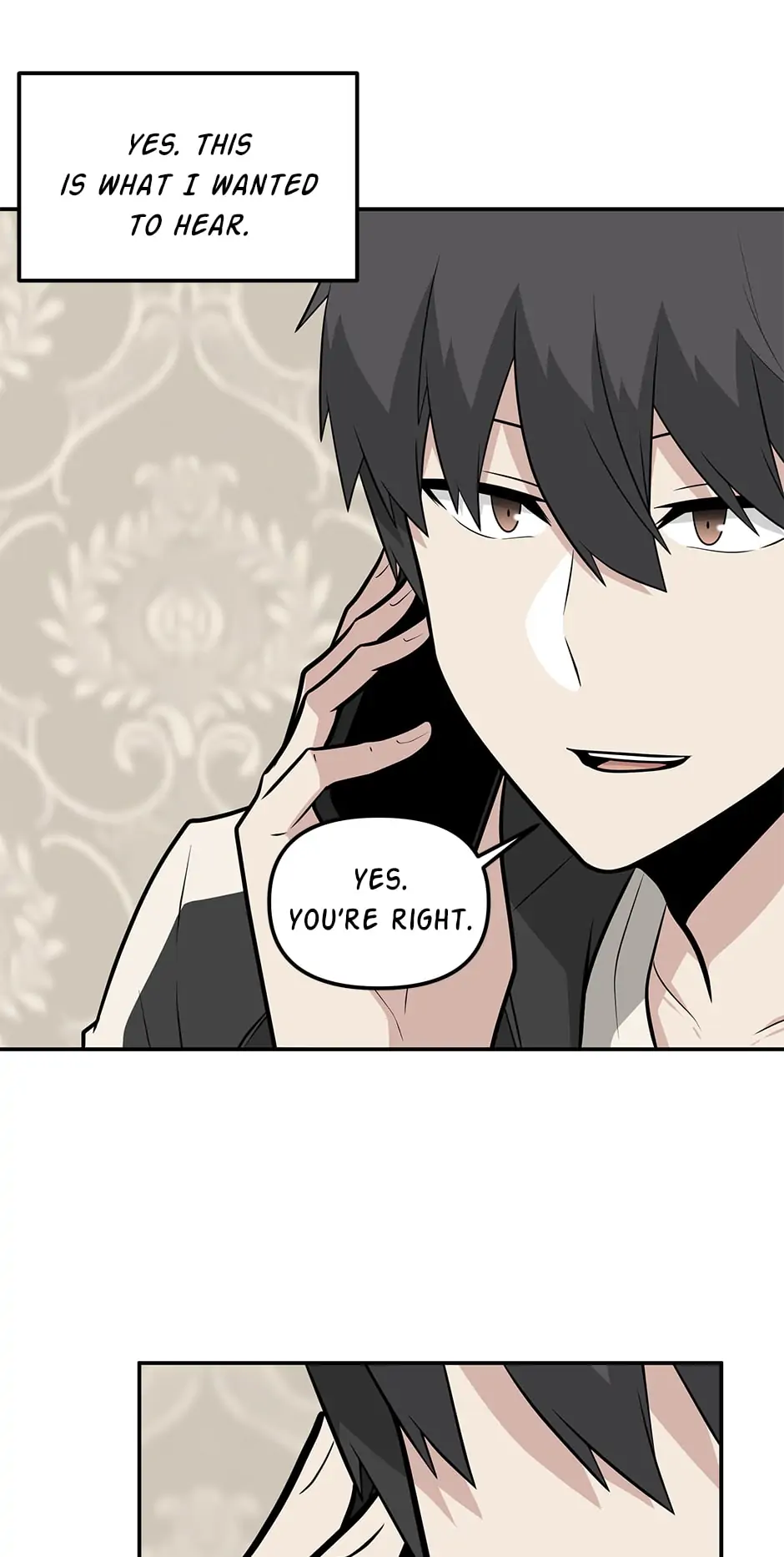 Where Are You Looking, Manager? Chapter 80 - page 21