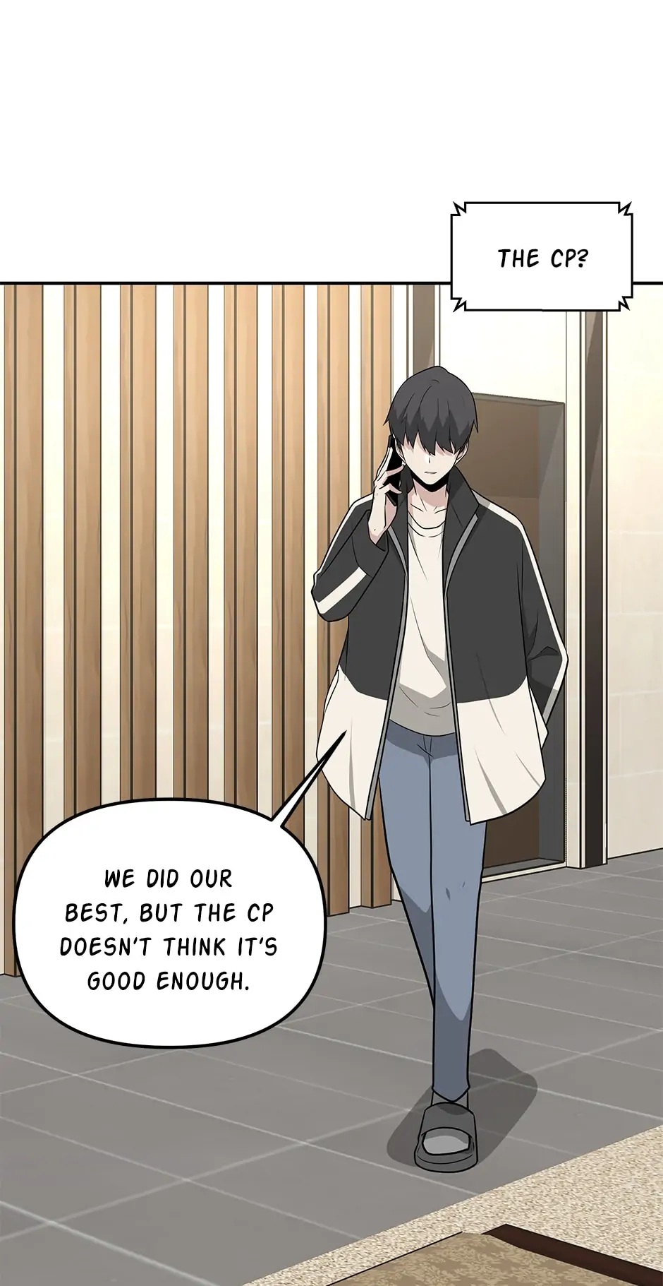 Where Are You Looking, Manager? Chapter 80 - page 7