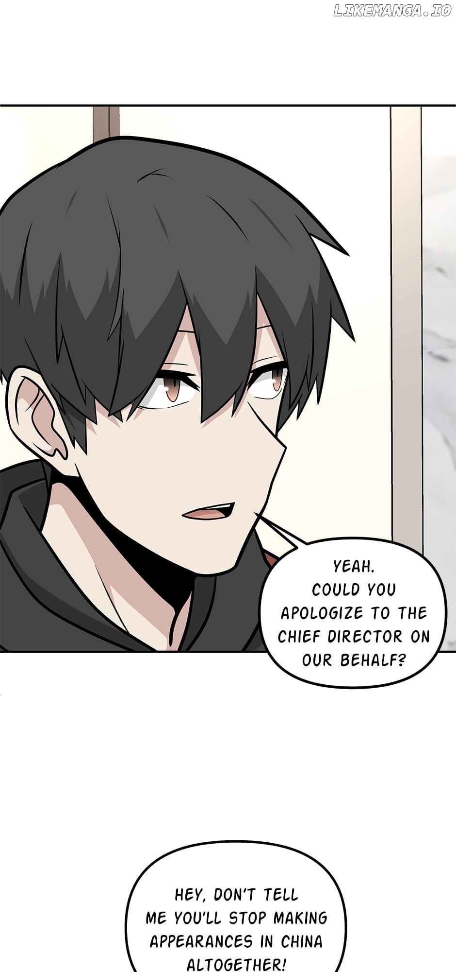 Where Are You Looking, Manager? Chapter 129 - page 14