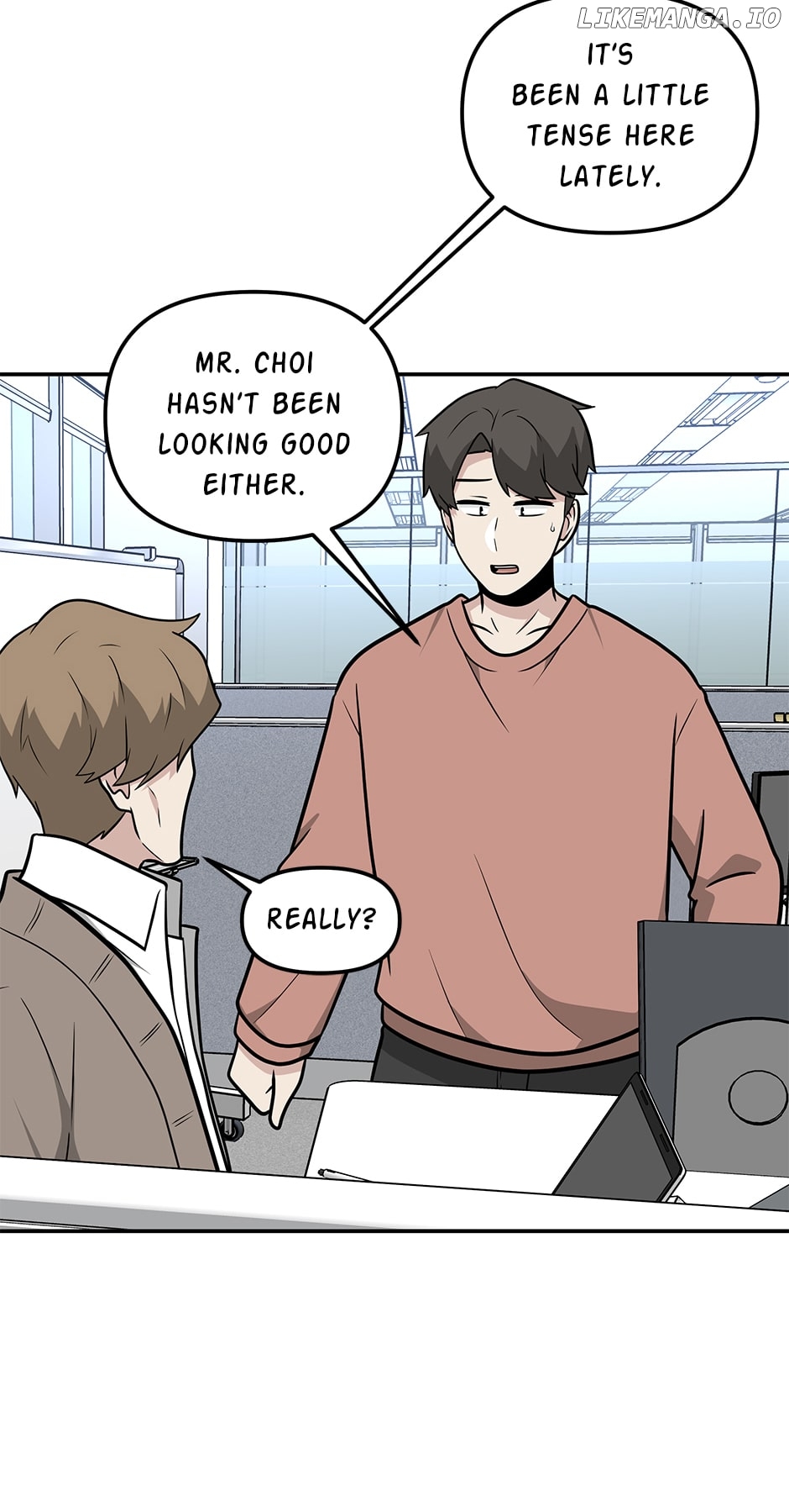 Where Are You Looking, Manager? Chapter 129 - page 26