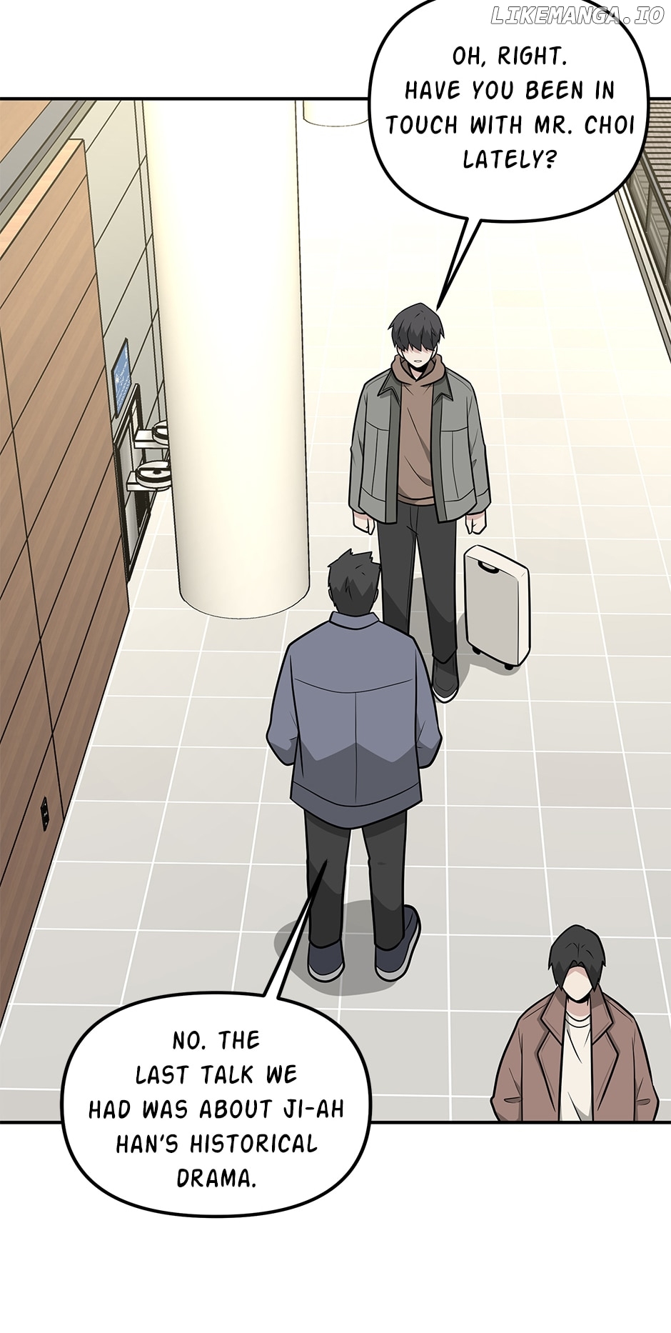 Where Are You Looking, Manager? Chapter 129 - page 38
