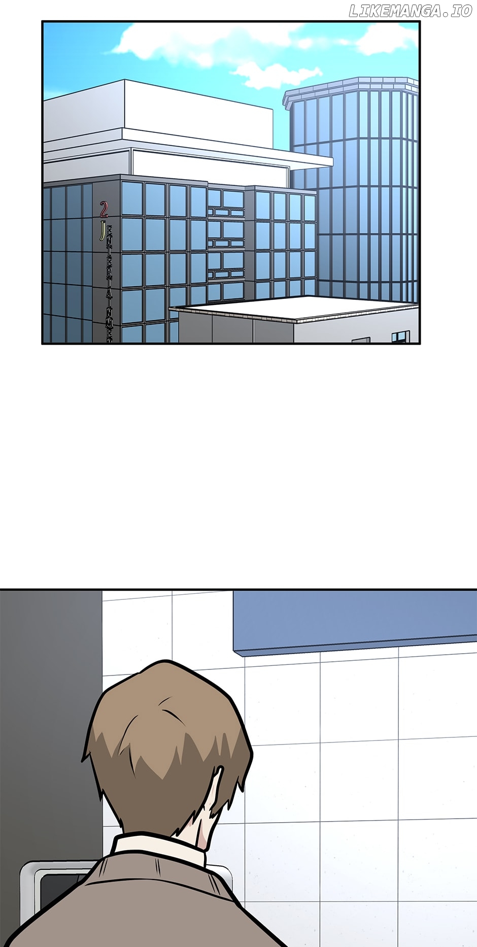 Where Are You Looking, Manager? Chapter 129 - page 45