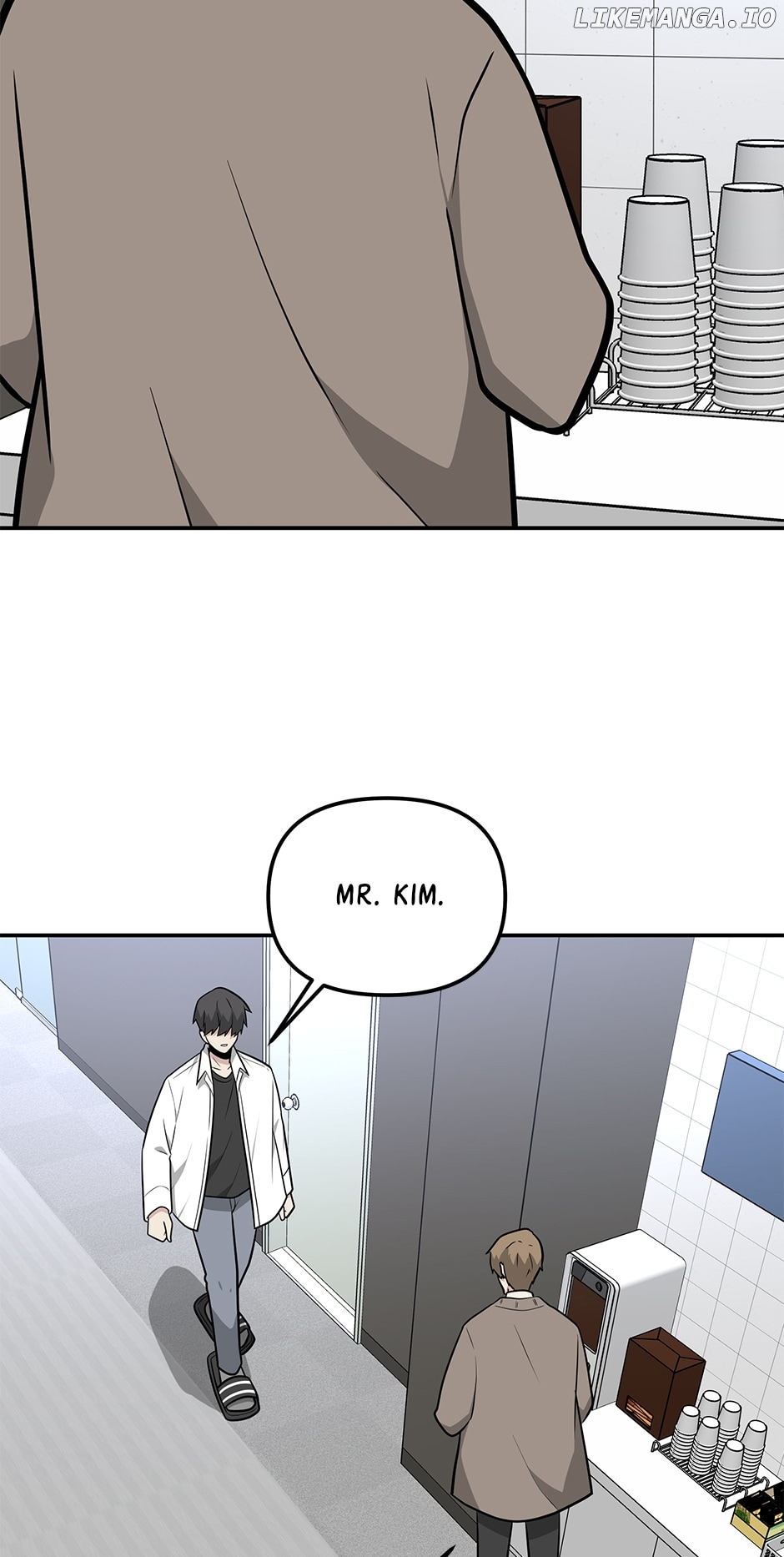 Where Are You Looking, Manager? Chapter 129 - page 46