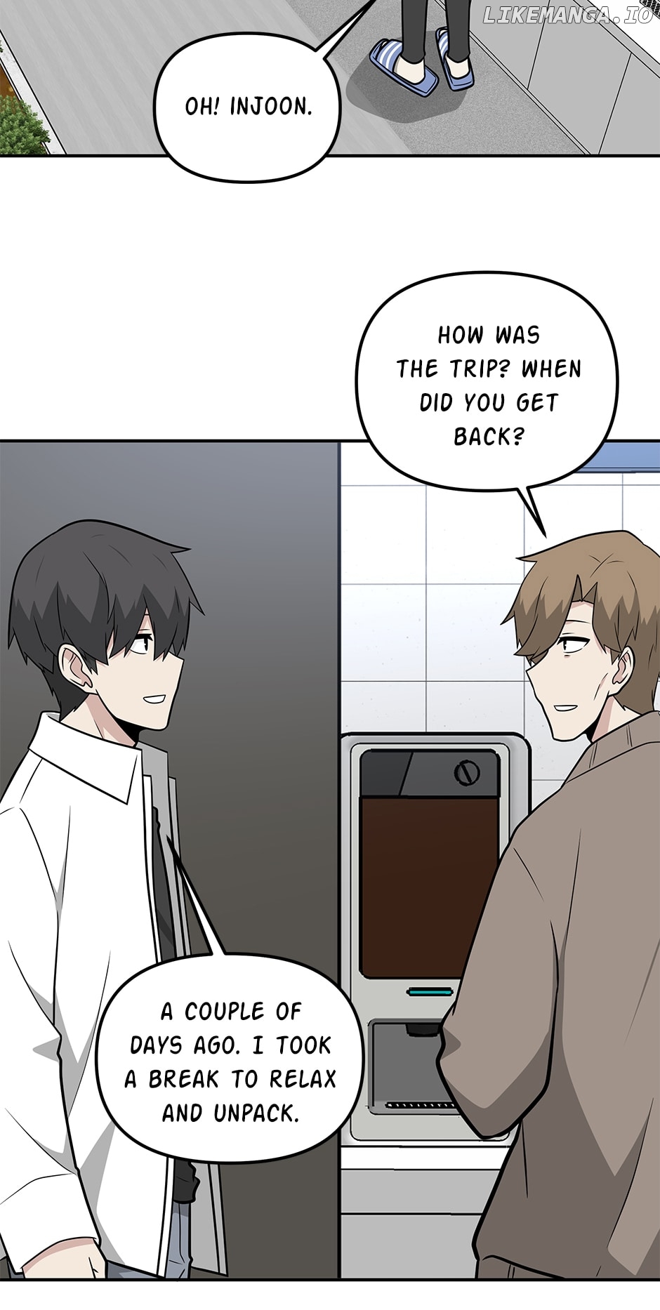 Where Are You Looking, Manager? Chapter 129 - page 47