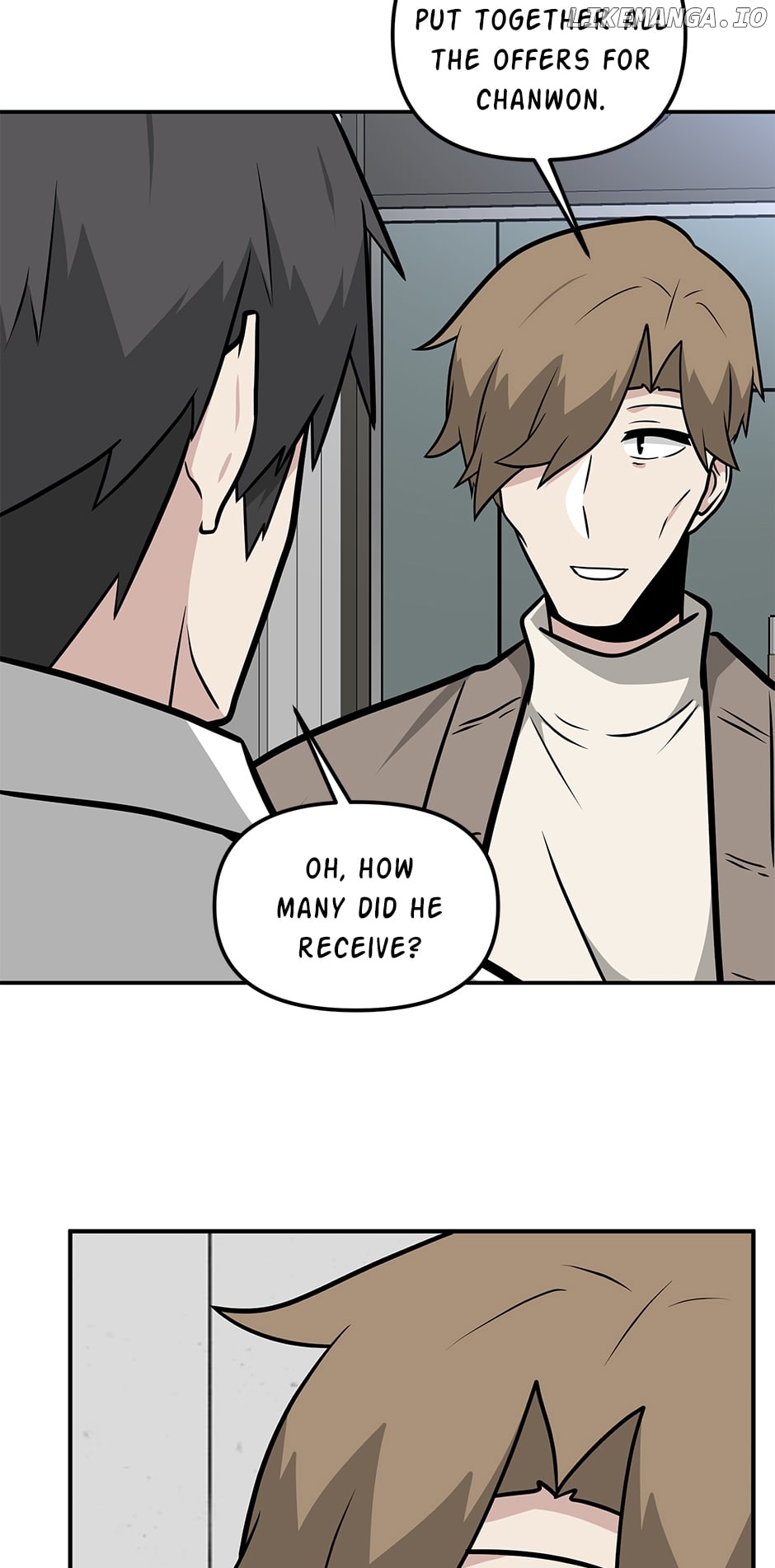 Where Are You Looking, Manager? Chapter 129 - page 50
