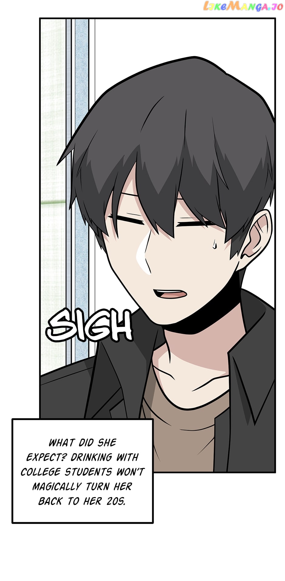 Where Are You Looking, Manager? Chapter 112 - page 21