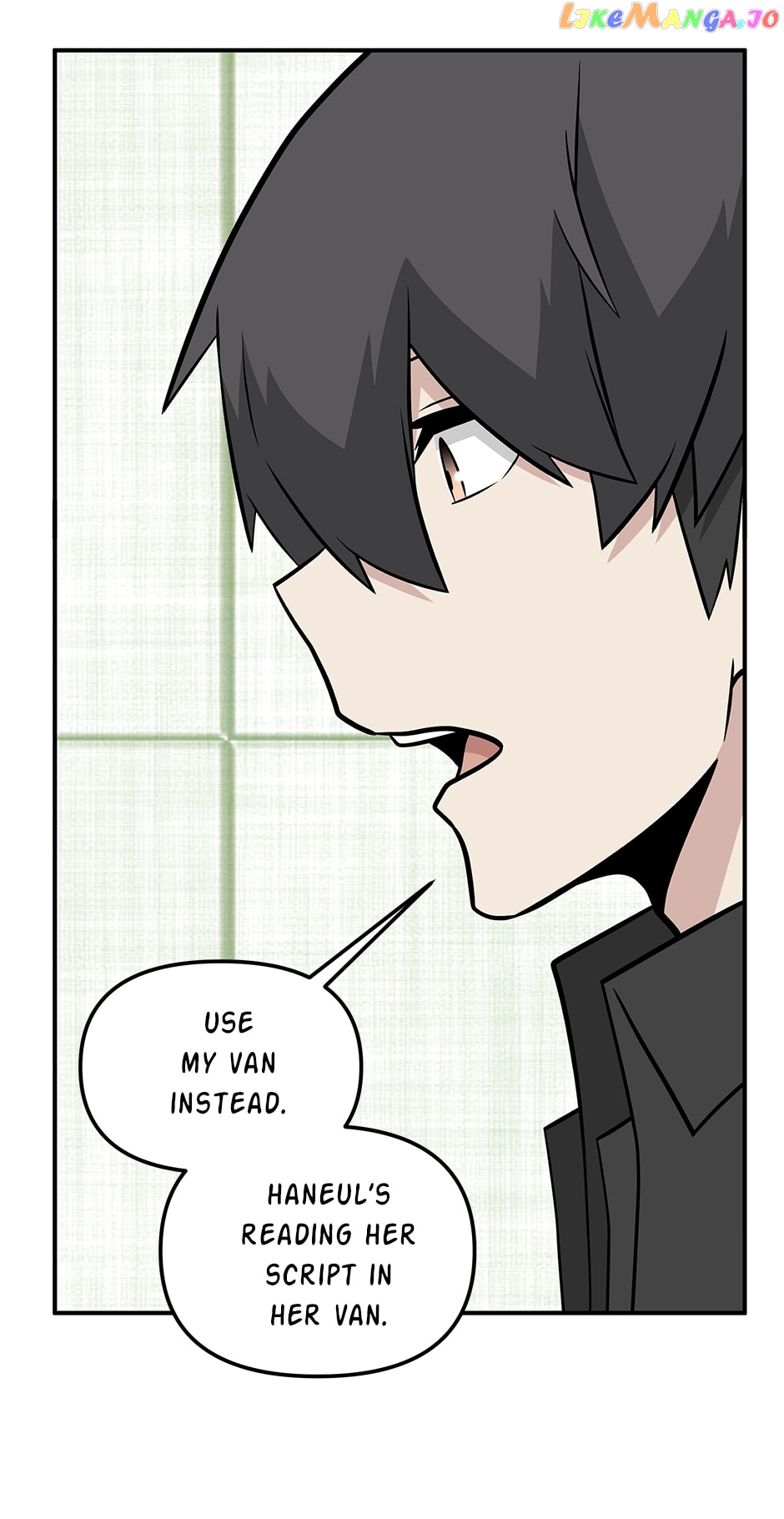 Where Are You Looking, Manager? Chapter 112 - page 23