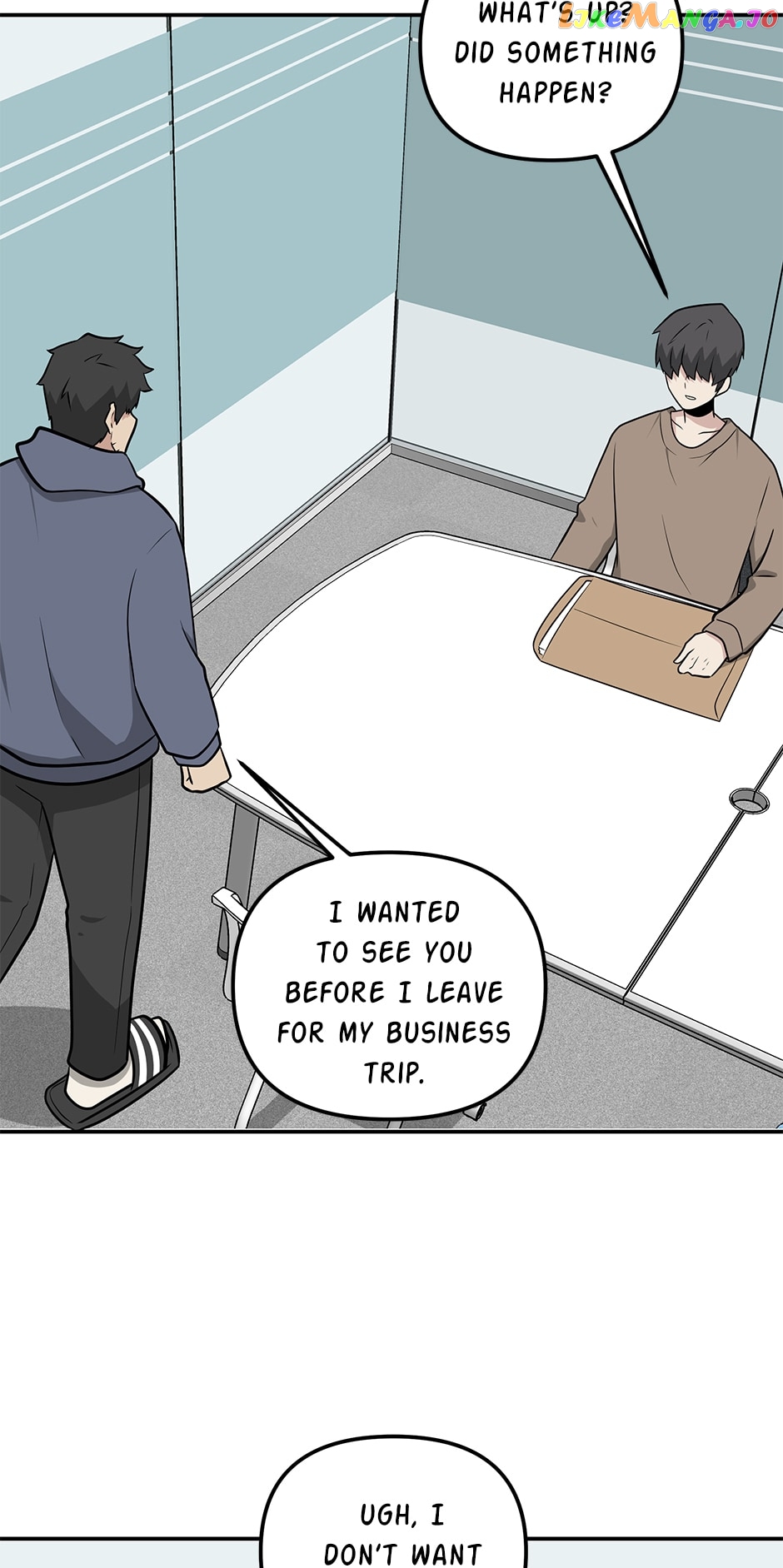 Where Are You Looking, Manager? Chapter 112 - page 4
