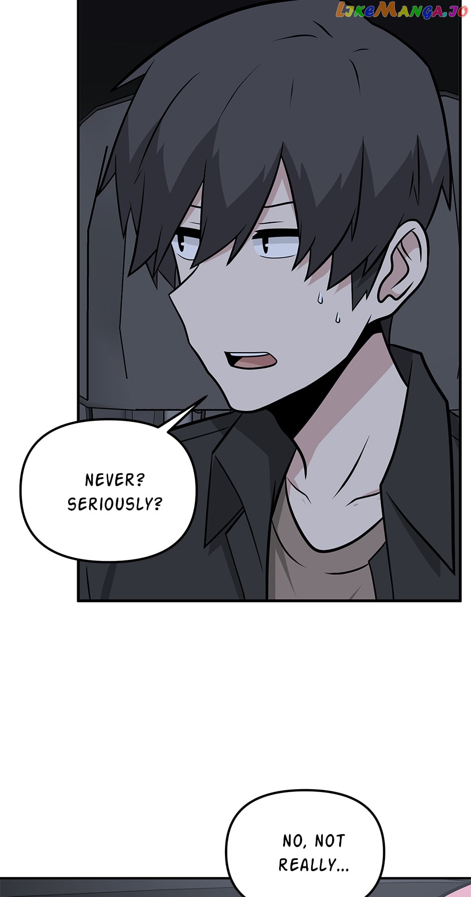 Where Are You Looking, Manager? Chapter 112 - page 47