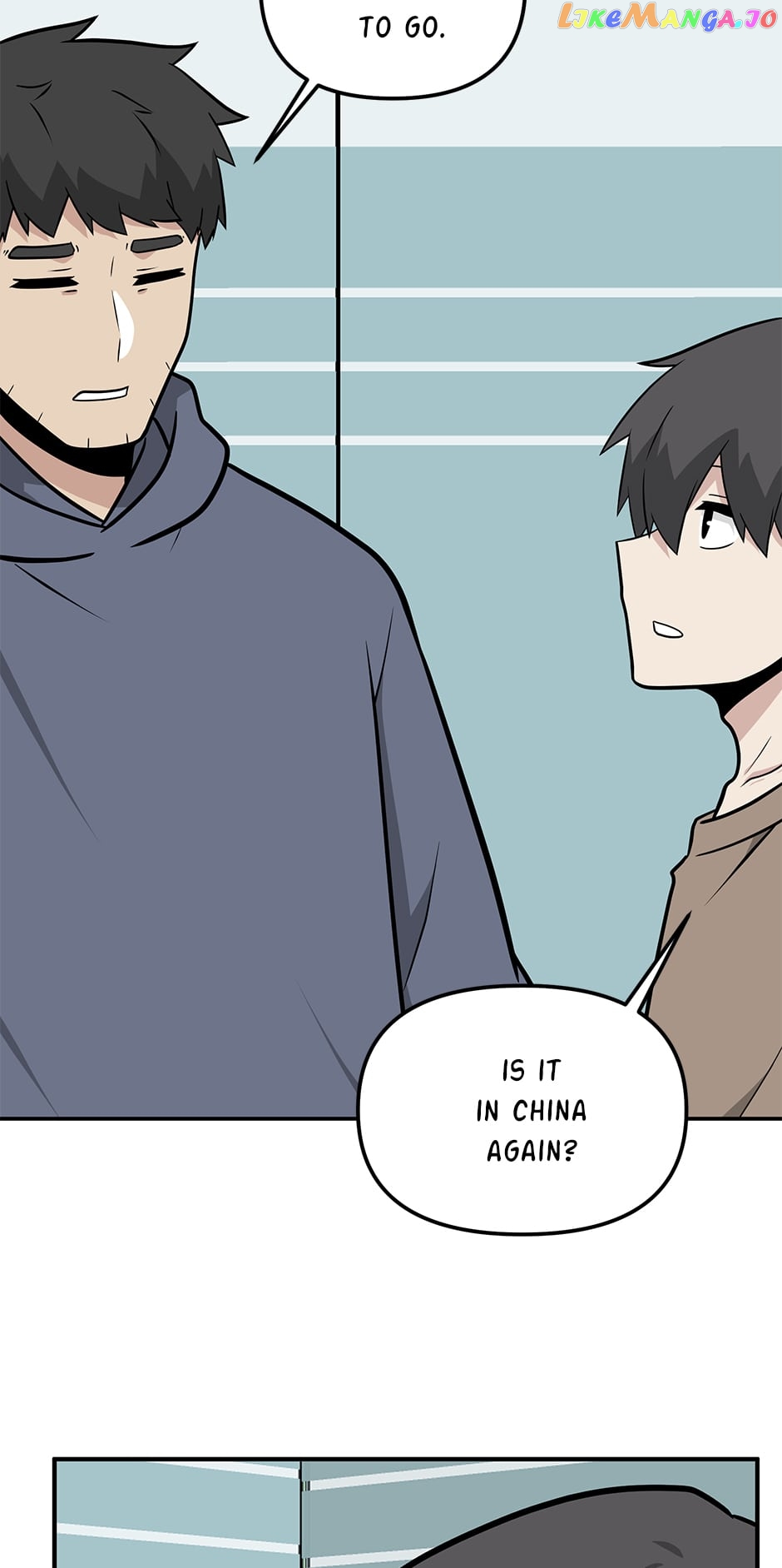 Where Are You Looking, Manager? Chapter 112 - page 5
