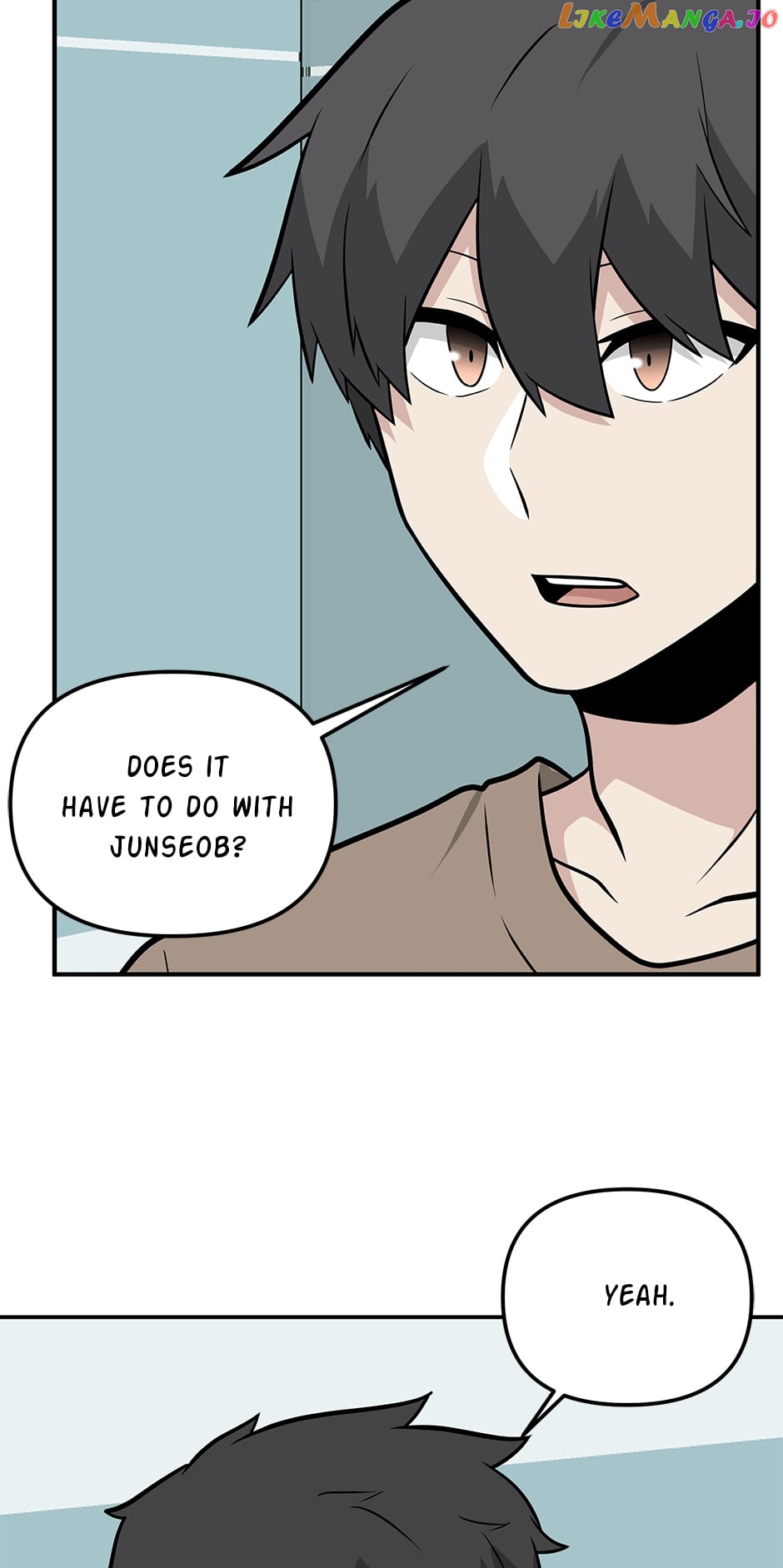 Where Are You Looking, Manager? Chapter 112 - page 6