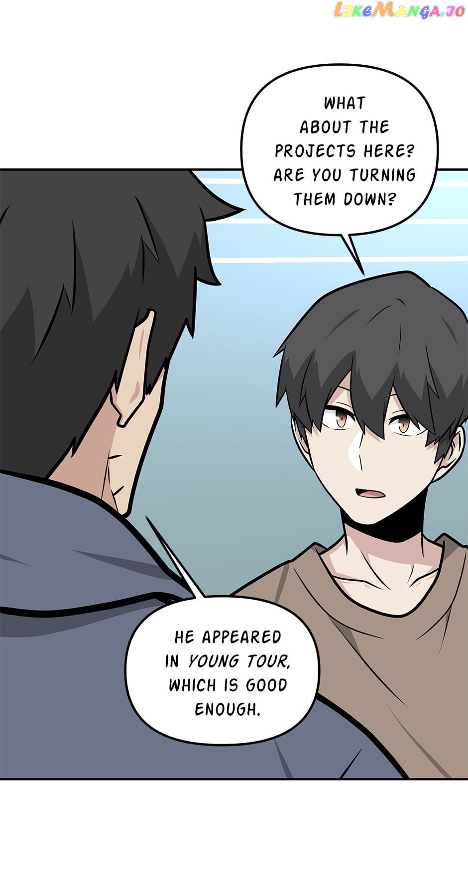 Where Are You Looking, Manager? Chapter 112 - page 8