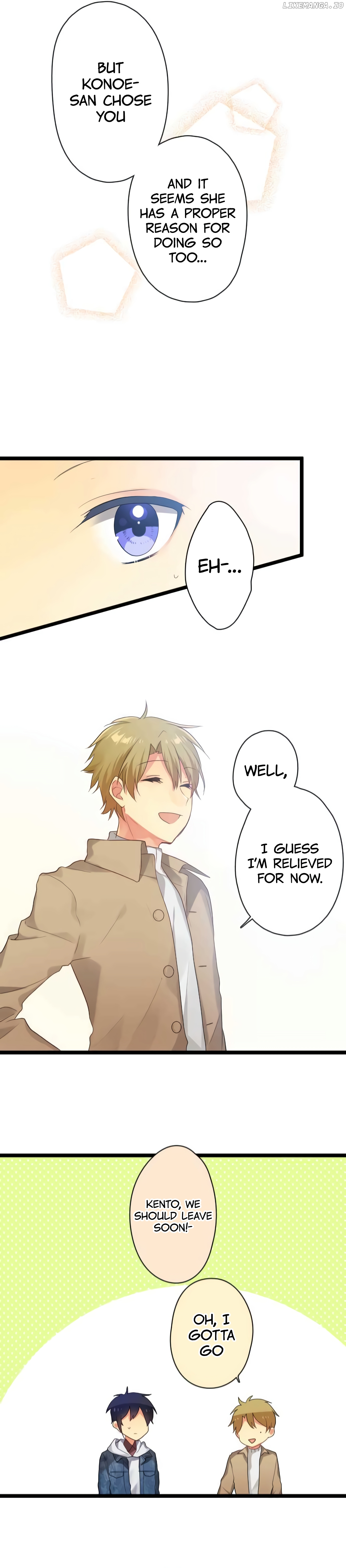 Love – Manga chapter 8 - page 14