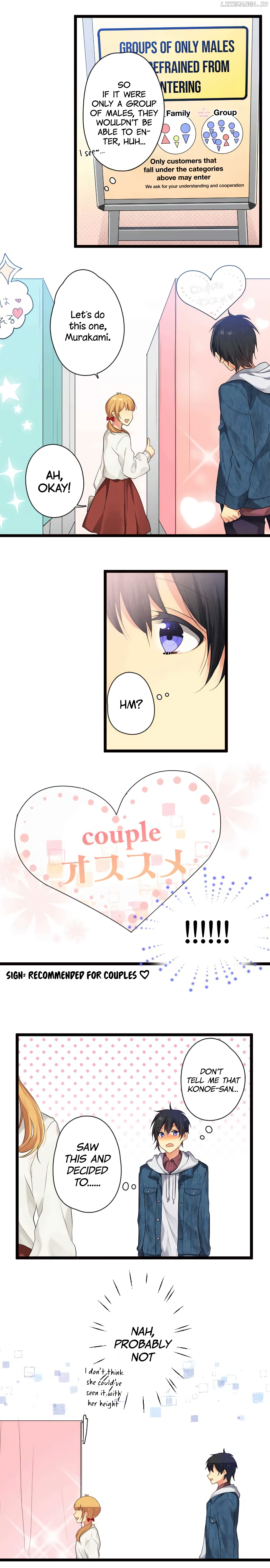 Love – Manga chapter 7 - page 5