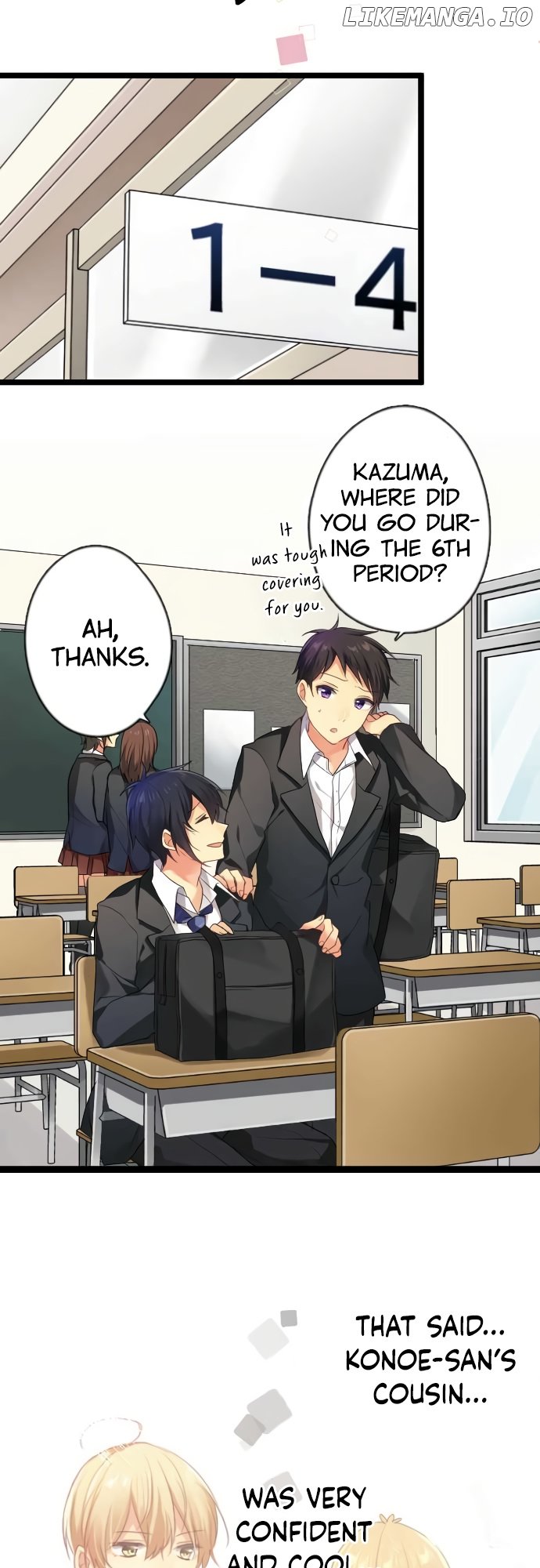 Love – Manga chapter 17 - page 17