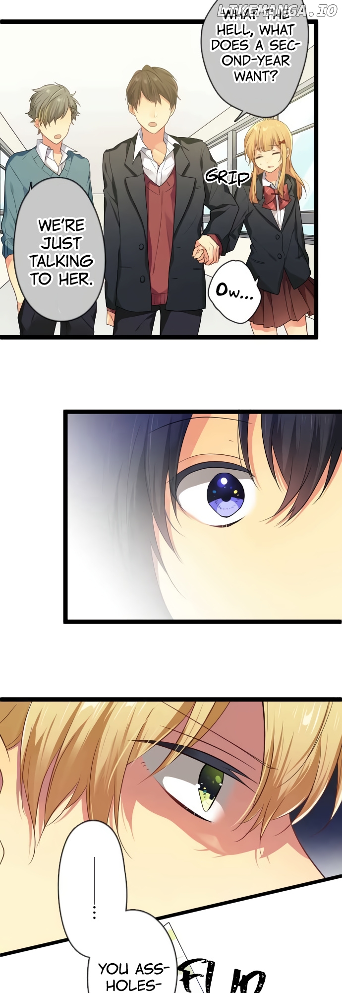 Love – Manga chapter 17 - page 3
