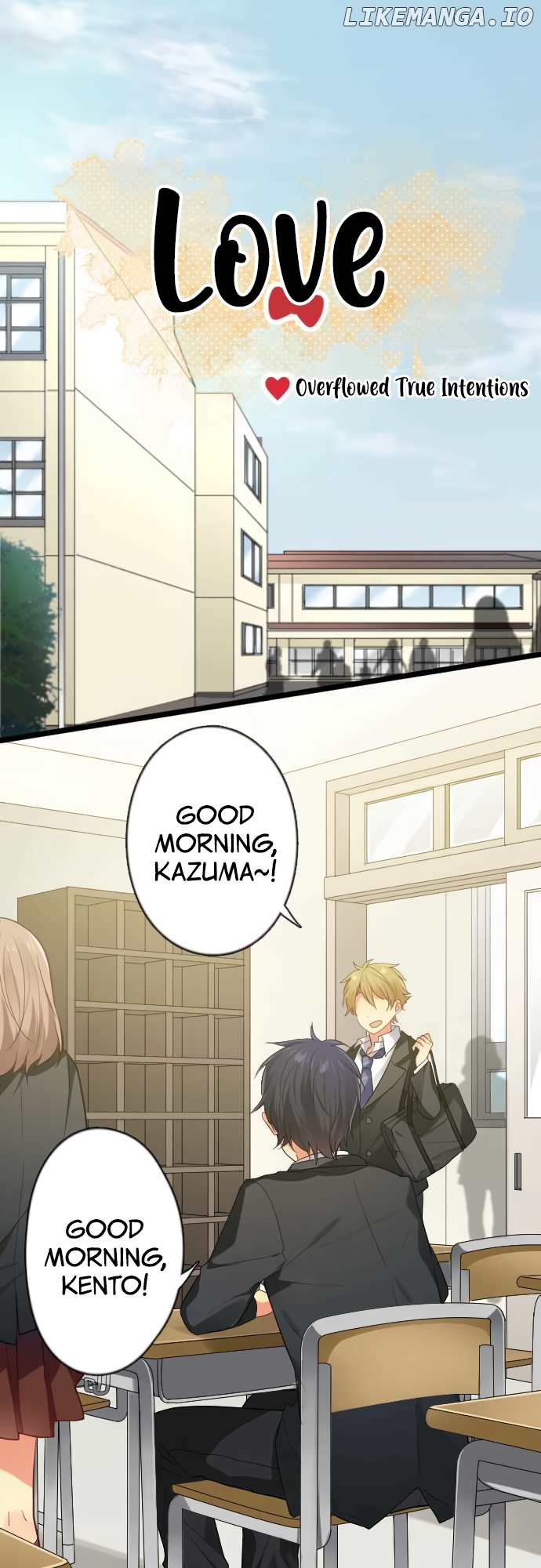 Love – Manga chapter 16 - page 1
