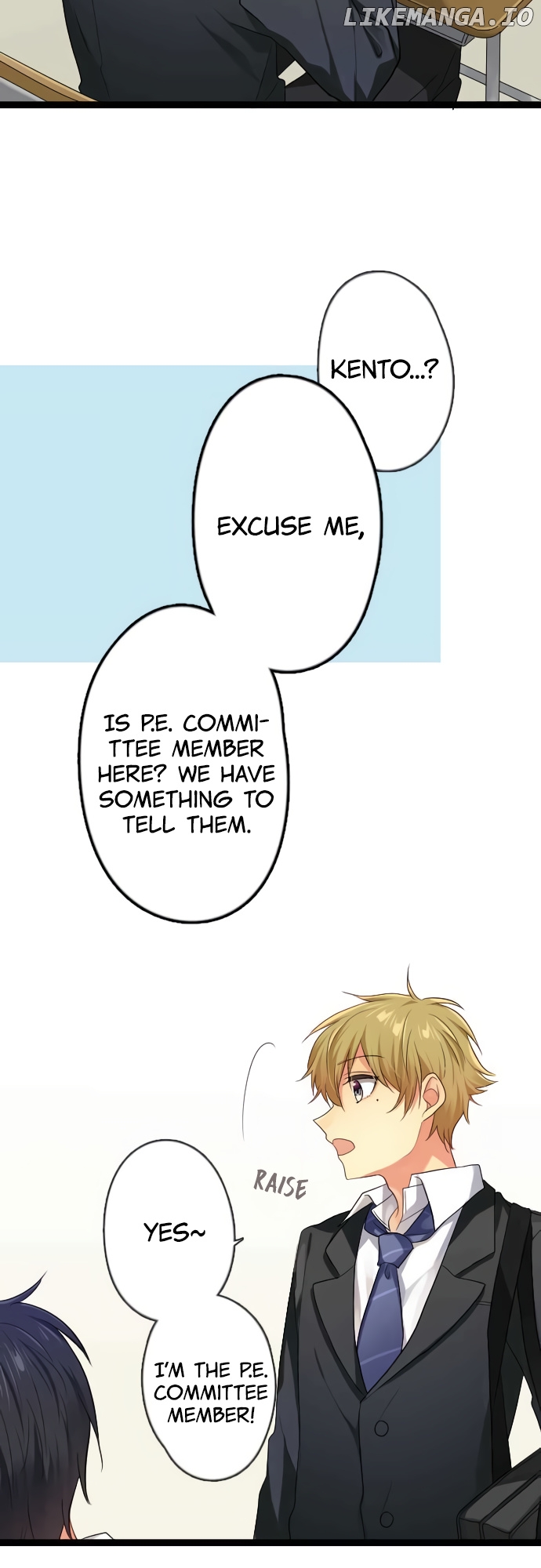 Love – Manga chapter 16 - page 4