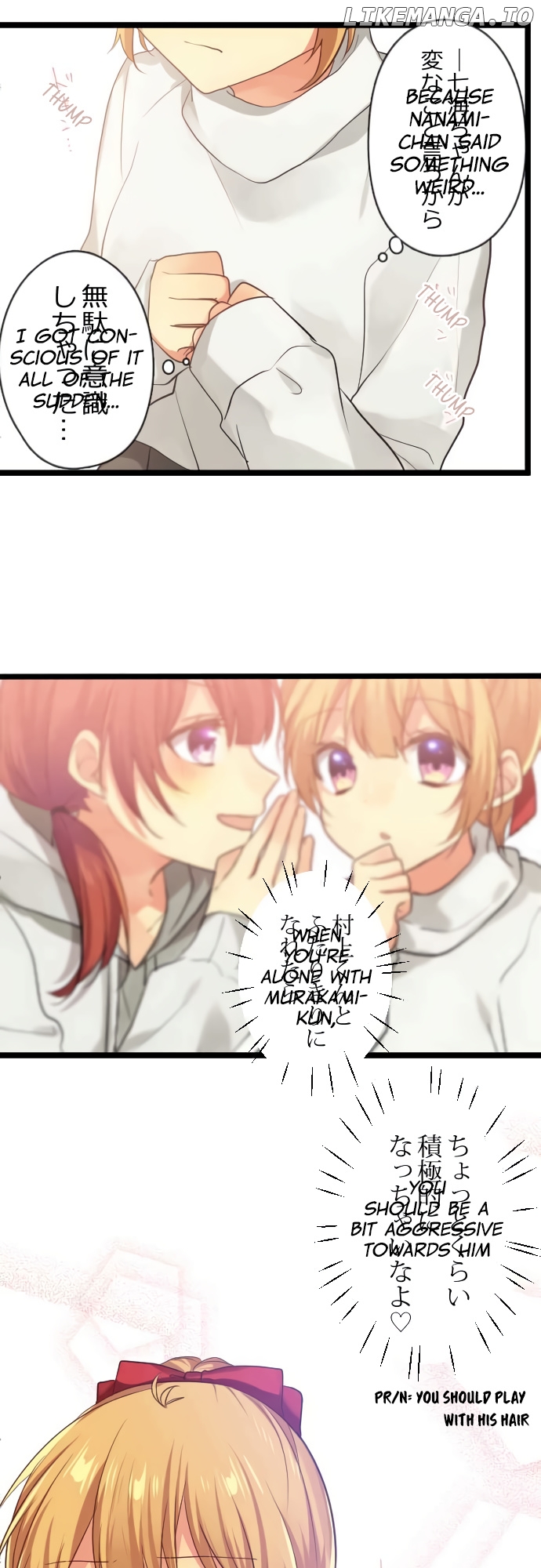 Love – Manga chapter 14 - page 17