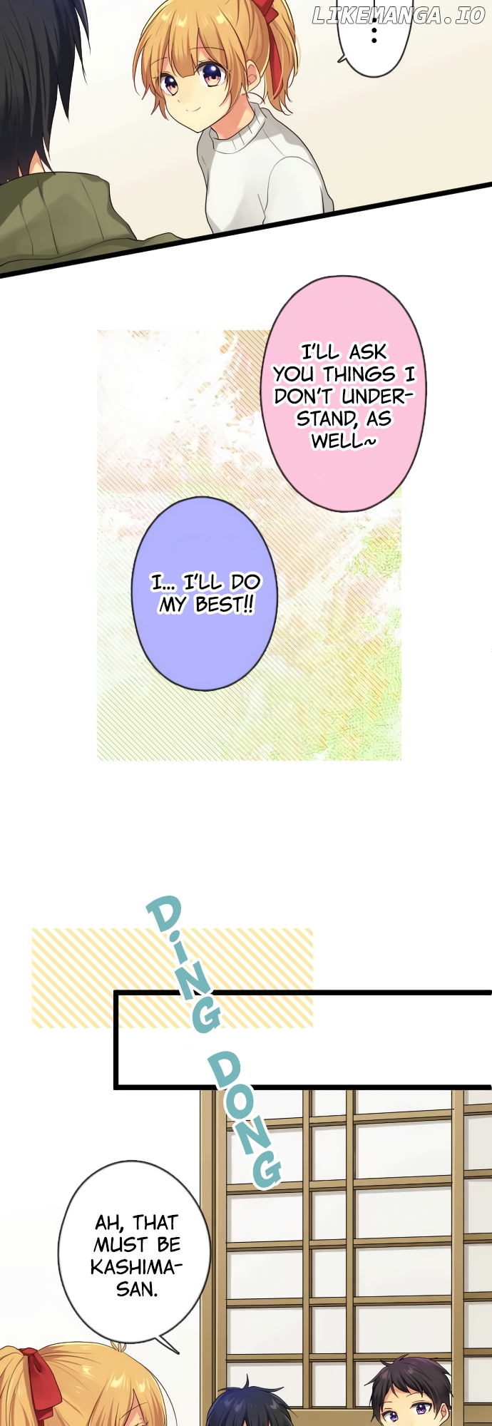Love – Manga chapter 13 - page 13
