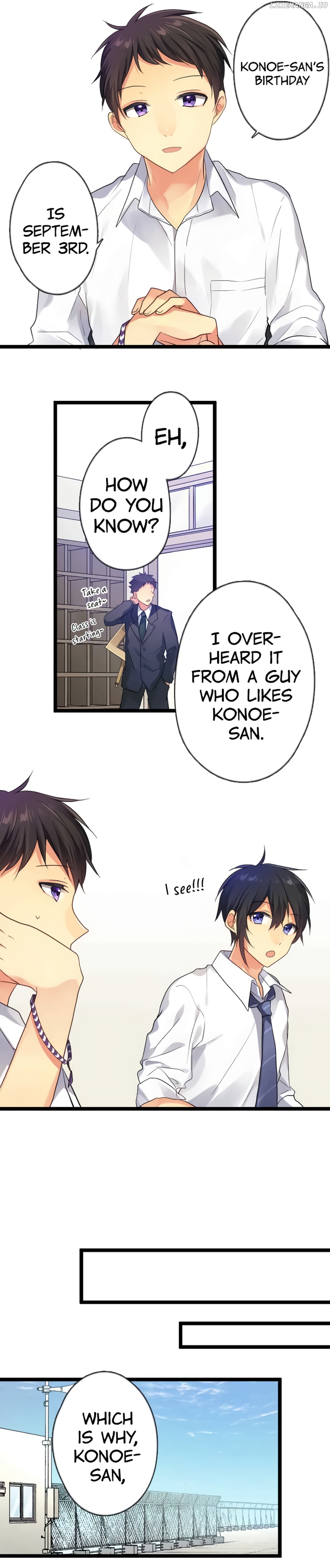 Love – Manga chapter 11 - page 7