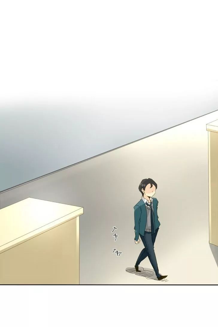 unOrdinary – Manga Chapter 30 - page 1