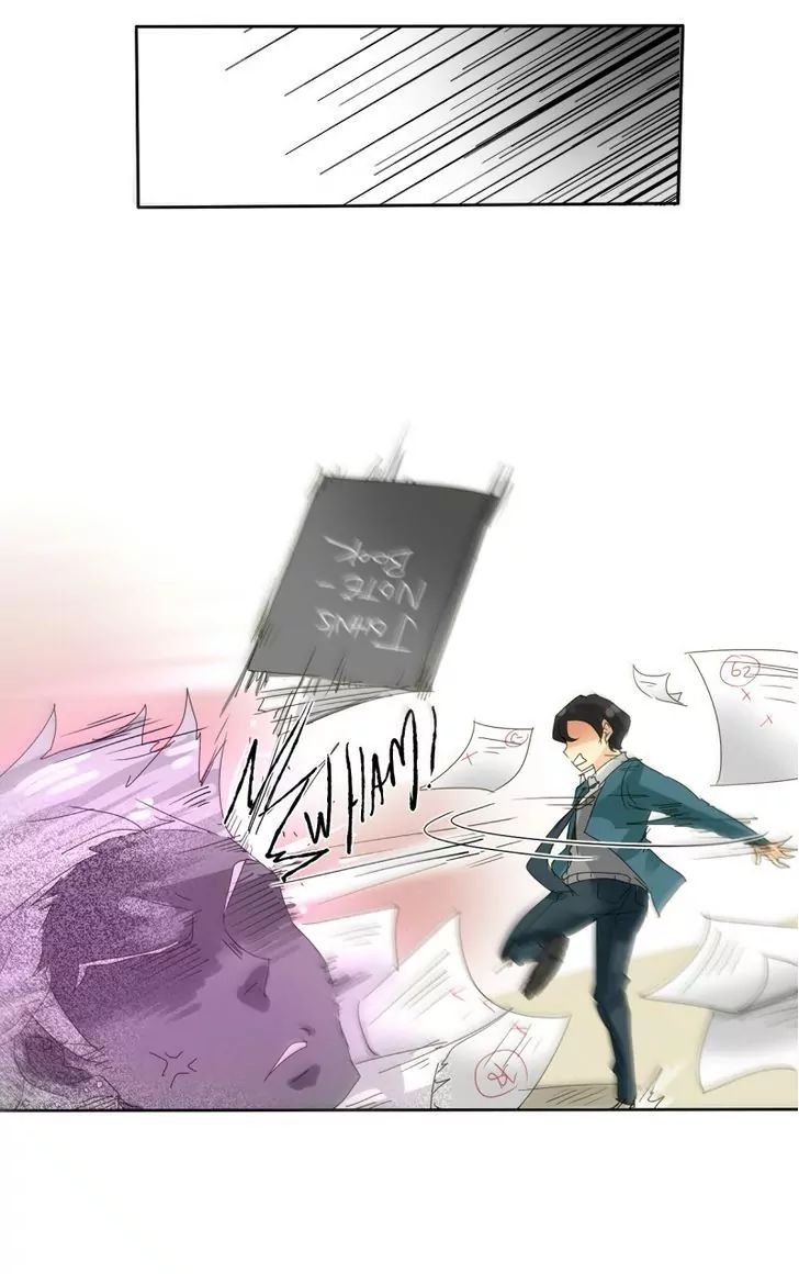 unOrdinary – Manga Chapter 30 - page 29