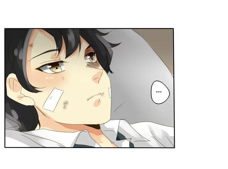 unOrdinary – Manga Chapter 30 - page 58