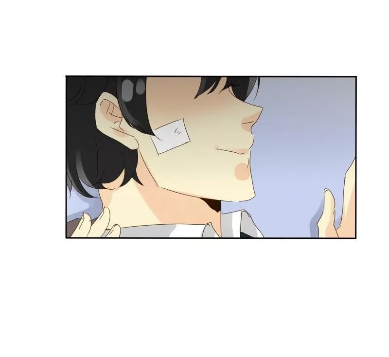 unOrdinary – Manga Chapter 31 - page 23