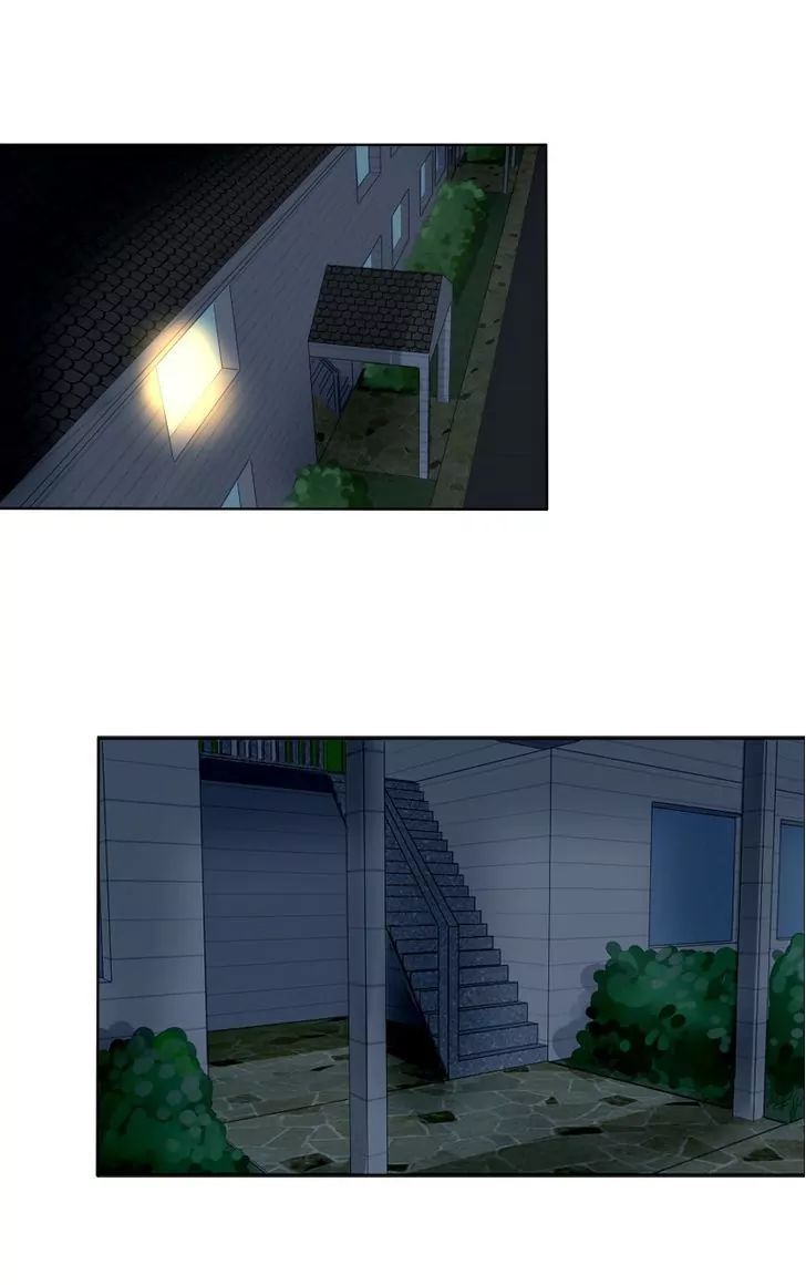 unOrdinary – Manga Chapter 32 - page 29