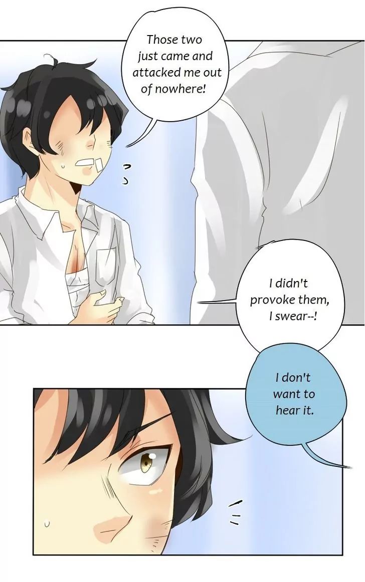 unOrdinary – Manga Chapter 33 - page 13