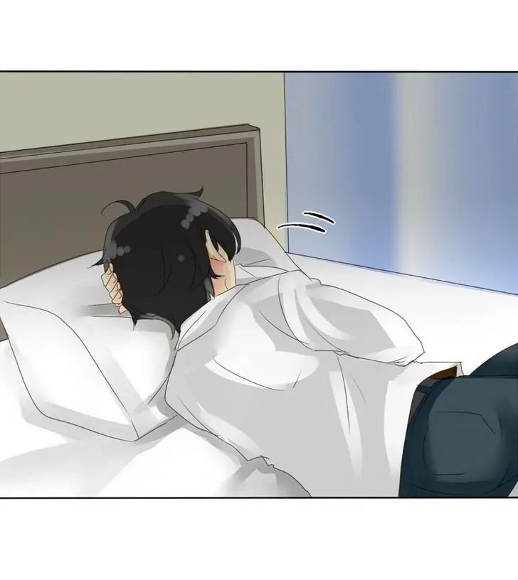 unOrdinary – Manga Chapter 33 - page 48