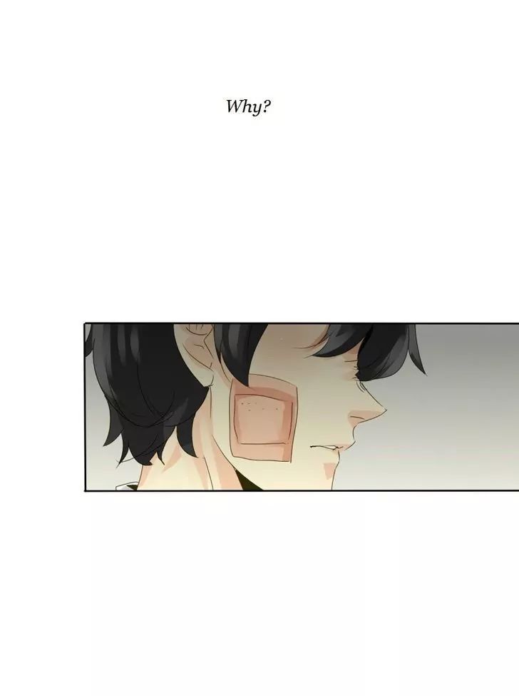 unOrdinary – Manga Chapter 42 - page 7
