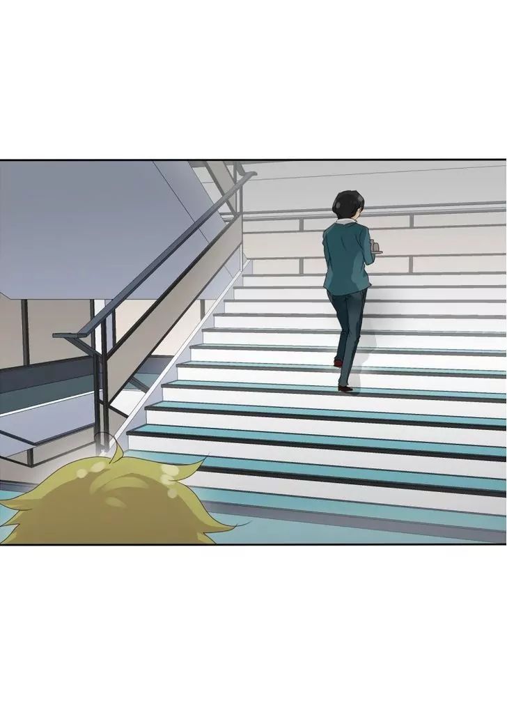 unOrdinary – Manga Chapter 35 - page 60