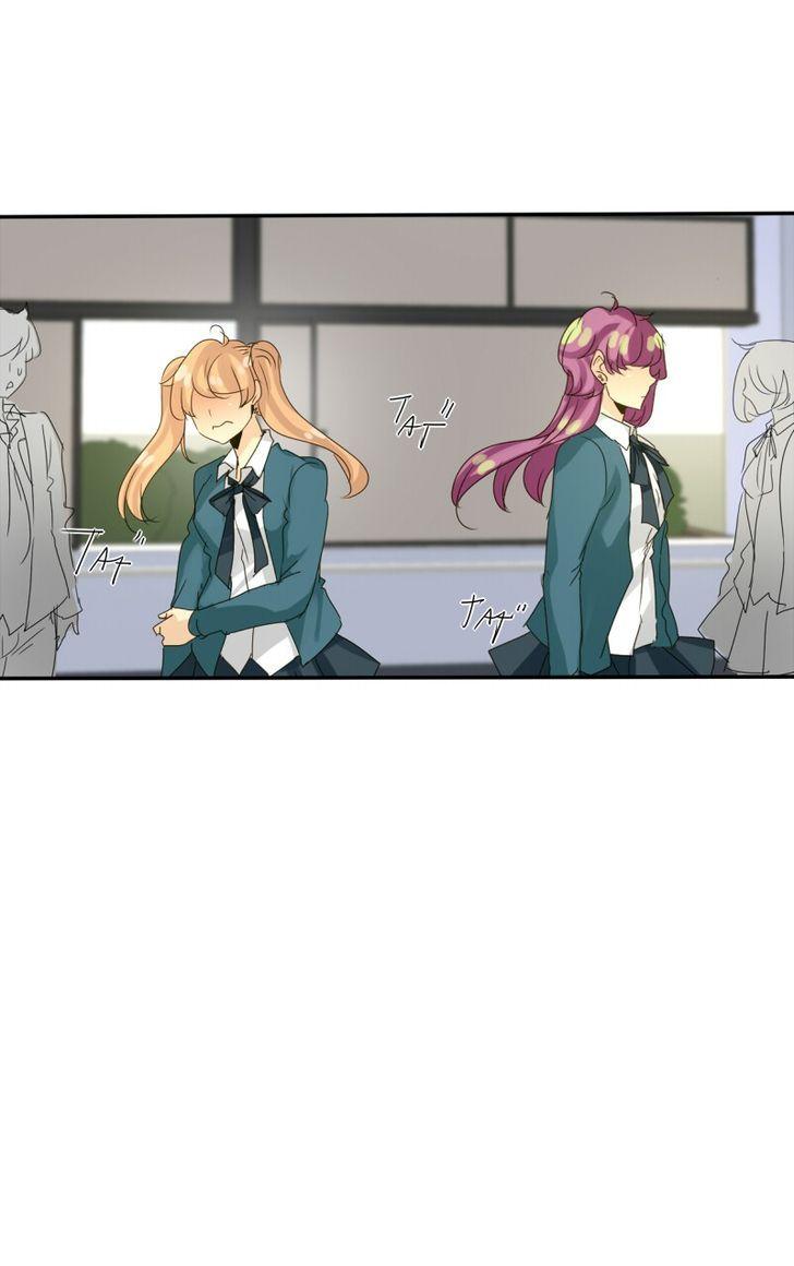 unOrdinary – Manga Chapter 84 - page 12