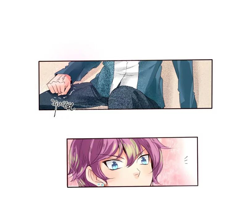 unOrdinary – Manga Chapter 6 - page 44